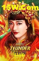 Seasonal Promotions LLvip